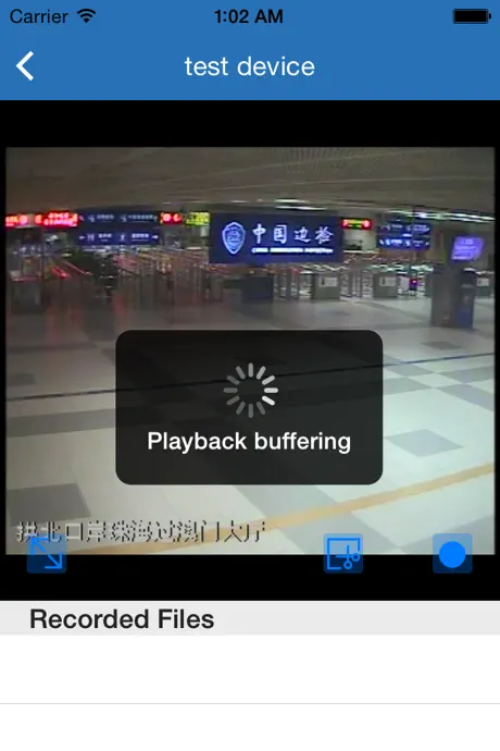 Palmto NetCam - Network Camera video preview  App