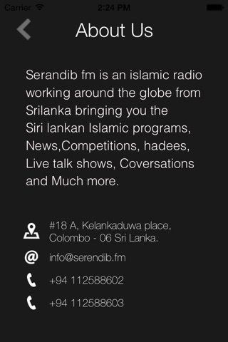 Serandib FM screenshot 3