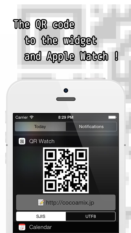 QR Watch