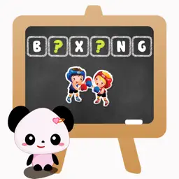 Cute Bear Hard-Working : Find A Word With Missing Letters app icon
