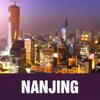 Nanjing Offline Travel Guide