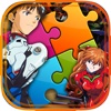 Jigsaw Manga & Anime HD  - “ Japanese Puzzle Neon Genesis Evangelion “
