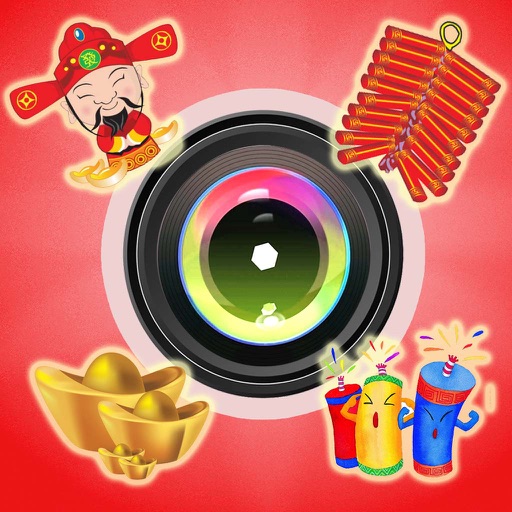 All Functions Christmas and New Year Camera + icon