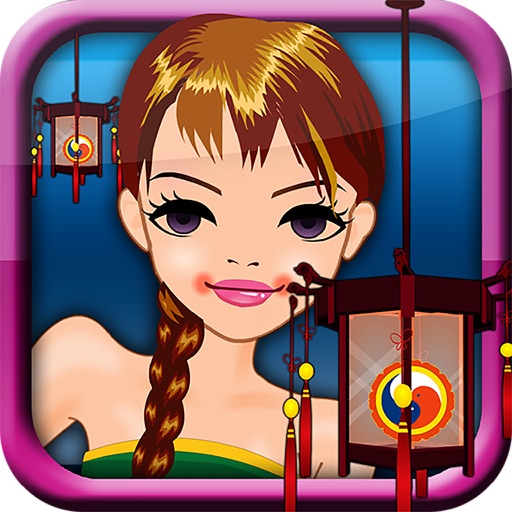 Chinese Room Escape iOS App