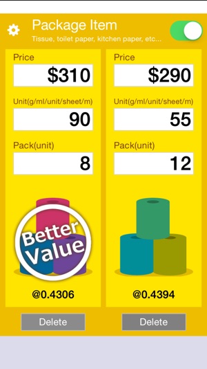 HighLowCalc(圖5)-速報App