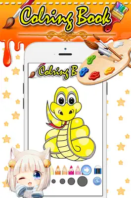 Game screenshot Рисование & книжка-раскраска для малышей apk