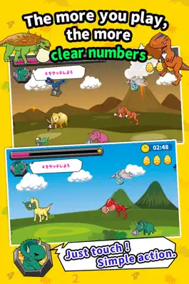 Game screenshot DinoMath Let's study numbers with dinosaurs apk