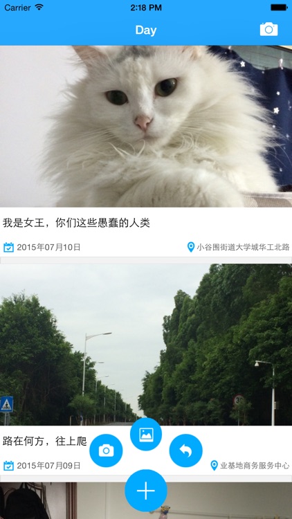 MoDay--记录生活每一天