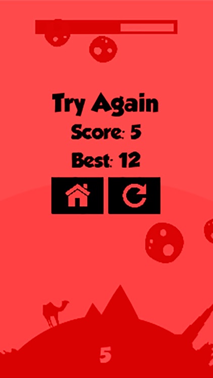 Raccoon Gravity Cosmos Kick HD