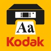 KODAK Document Print App