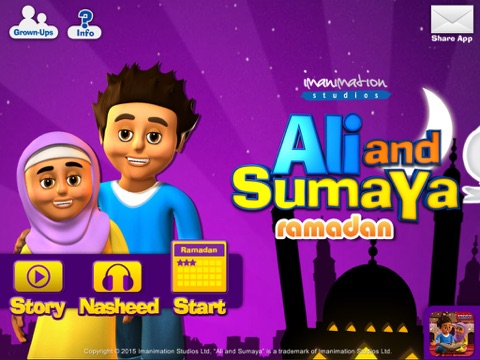 Screenshot #4 pour Ramadan