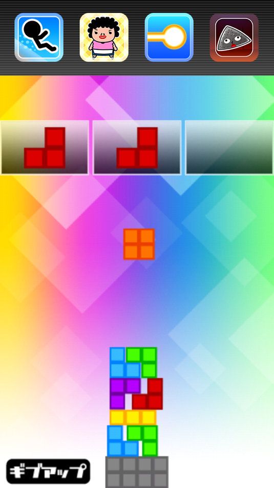 #1. Wobble Puzzle Tower (iOS) Podle: cocolo-bit Inc.