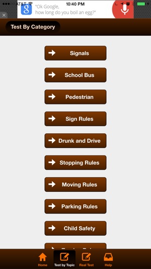 Iowa Basic Driving Test(圖2)-速報App
