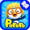 Pororo the Little Penguin - I wish I could fly icon