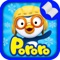 Pororo the Little Penguin - I wish I could fly