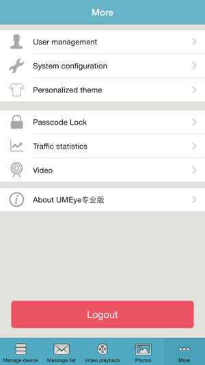 UMEye Pro(圖5)-速報App