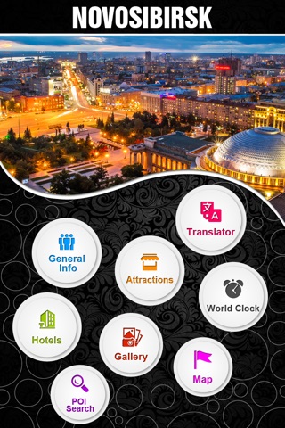 Novosibirsk City Offline Travel Guide screenshot 2