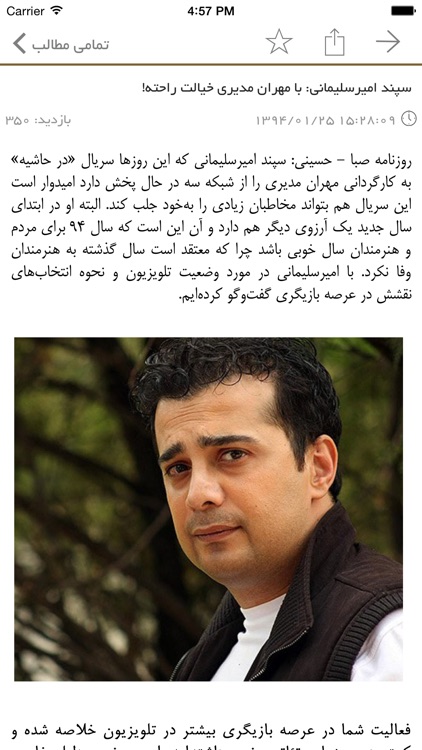 کافه هنر