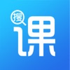 易搜课 易搜课