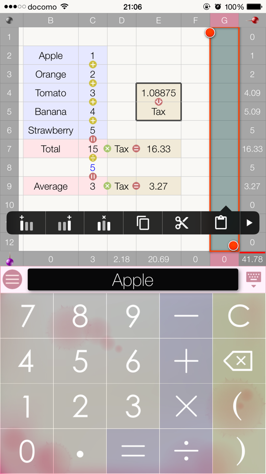 #4. WizCalc (iOS) 由: Hiroshi Hattori