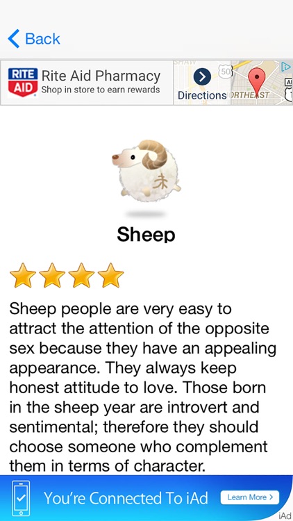 Chinese Zodiac Free - 十二生肖预测 免费 screenshot-4