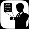 Quick Memo Check  - ウォッチとウィジェットで確認できる最速簡単メモ - iPhoneアプリ