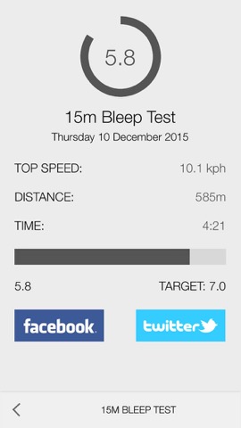 Bleep Test 15m Treadmillのおすすめ画像2