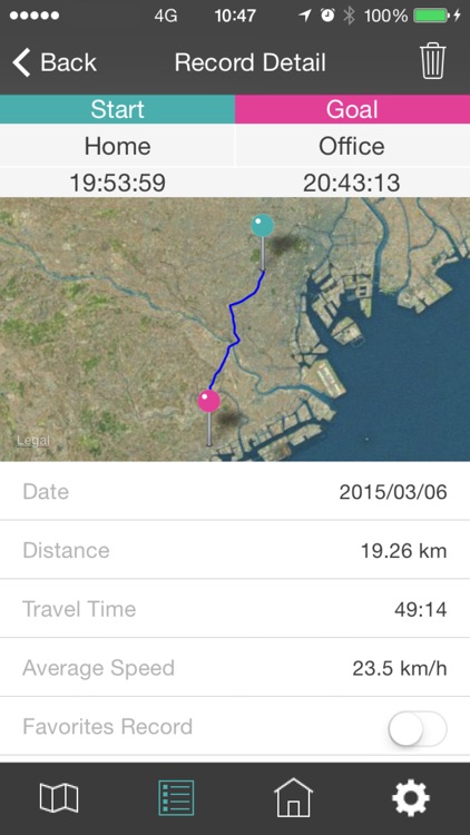 Ghost Recorder(Movement Recording/Playback) screenshot-3