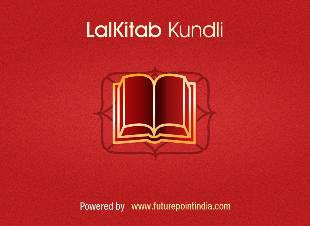 Lal Kitab Kundli