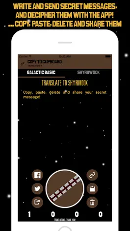 Game screenshot Wookieator the Wookiee translator hack