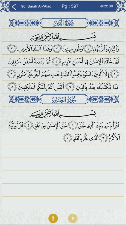 Quran by Heart Lite: Voice activated Quran Memorization