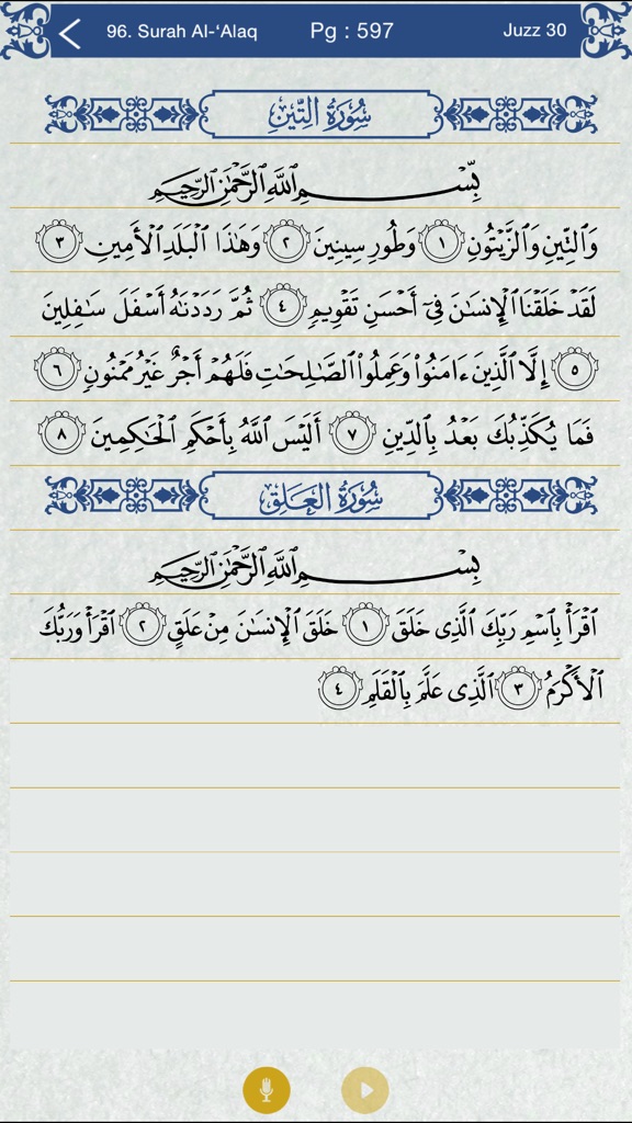 【图】Quran by Heart Lite: Voice activated Quran Memorization(截图3)