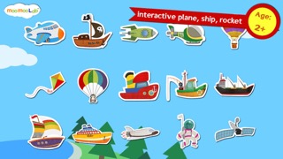 ろけっと, プレーン, 船 - アクティビティ,  ドローイング. お絵かき ,パズル,子供ゲーム by Moo Moo Labのおすすめ画像1