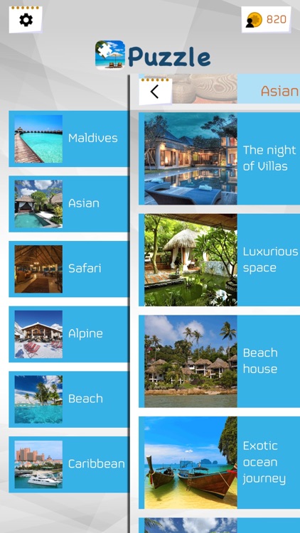 Resort Jigsaw Puzzles