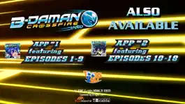 Game screenshot B-Daman Crossfire vol. 3 hack