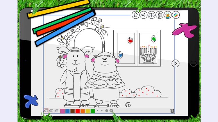 My Hanukkah - an App for kids screenshot-4