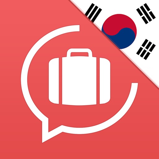Korean for Travel: Speak & Read Essential Phrases and learn a Language with Lingopedia