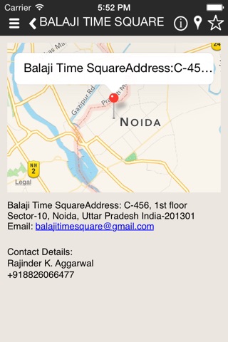 Balaji Time Square screenshot 2