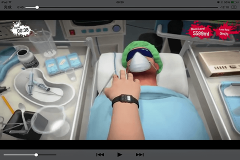 Video Walkthrough for Surgeon Simulator Series screenshot 3