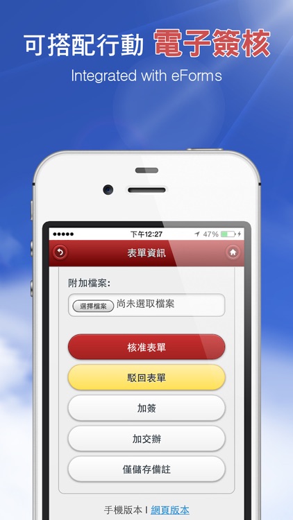 GoProject screenshot-3
