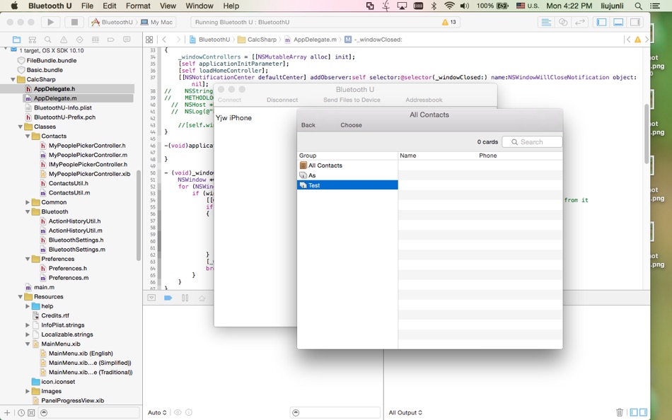 #4. File Deliver (macOS) 由: 锦文 游