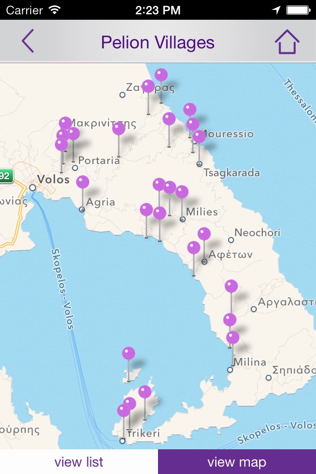 Volos, Discover Volos screenshot 3