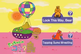 Game screenshot Touch and Connect Fun edition / Parent and child communication app mod apk
