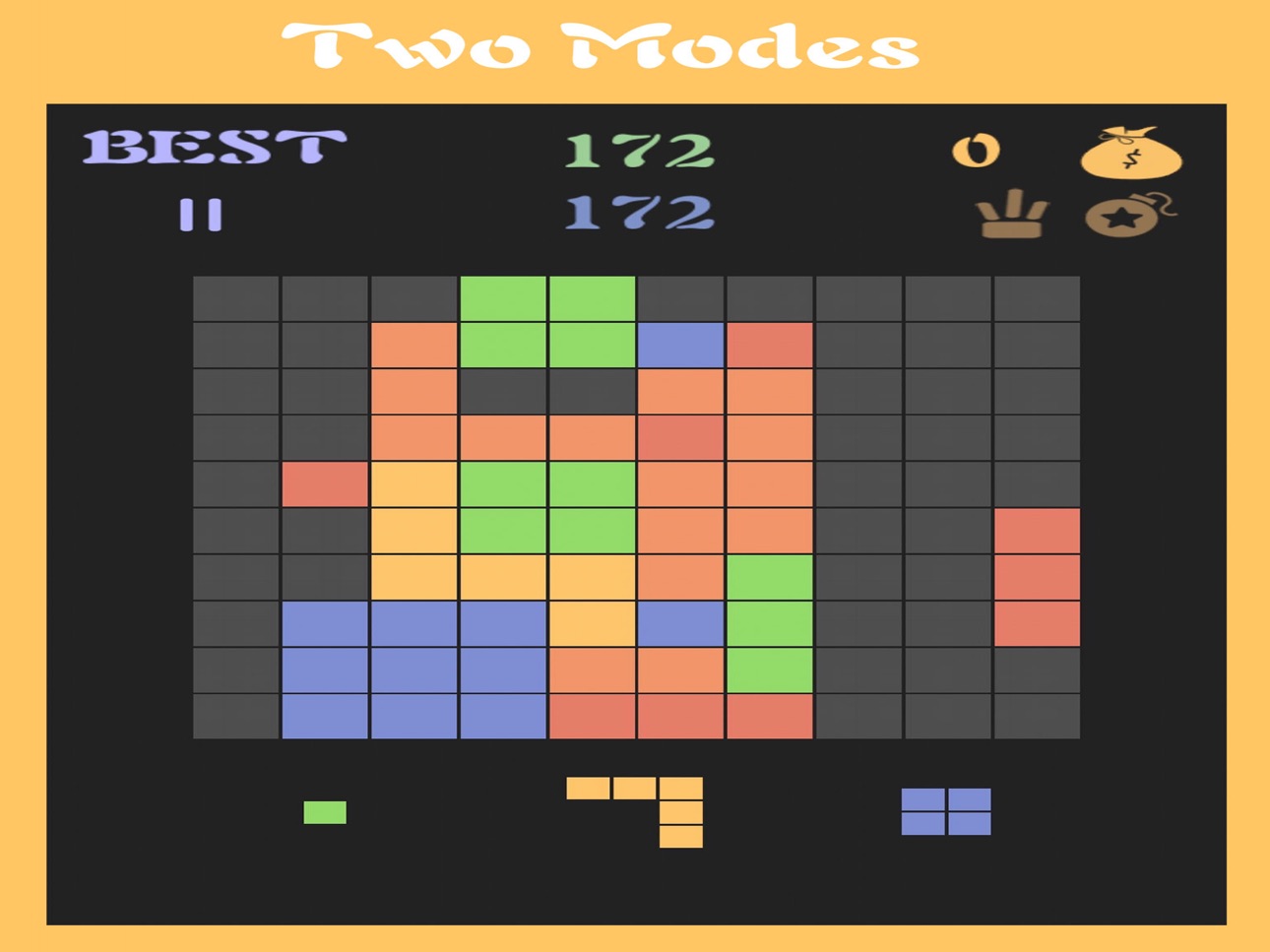 Screenshot 6 of 欢乐消方块