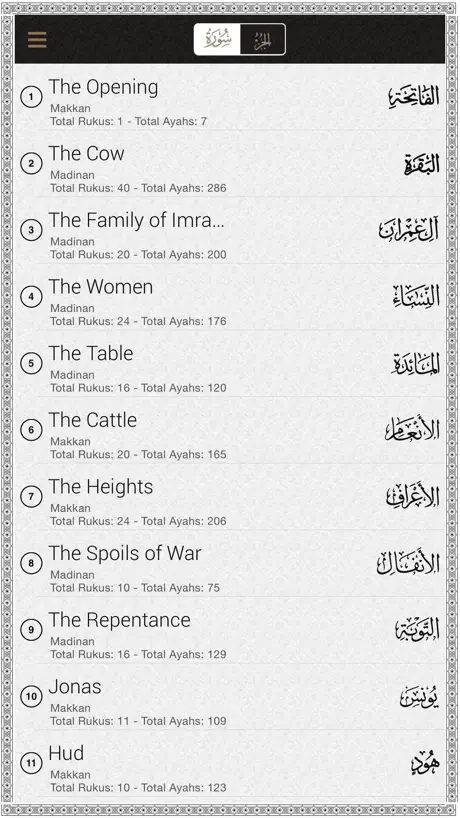 Quran Swedish