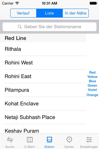 Metro Delhi Subway screenshot 4