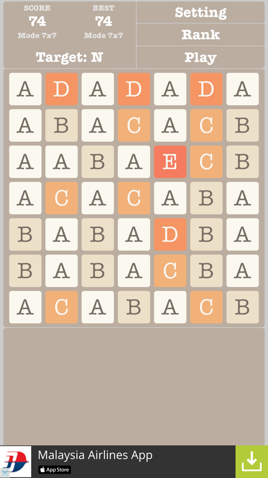 #3. 2048 Alphabet Multiple Mode (iOS) 由: Nguyen Sang