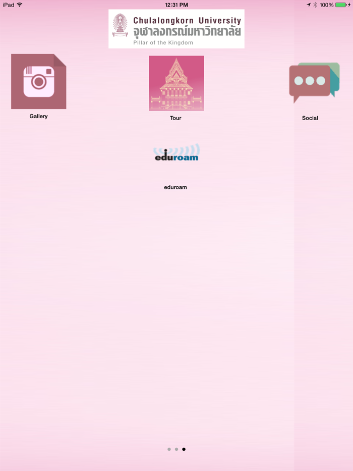 Chulalongkorn Mobile