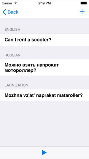 Speak and Learn(圖5)-速報App