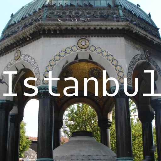 hiIstanbul: Offline Map of Istanbul (Turkey) icon
